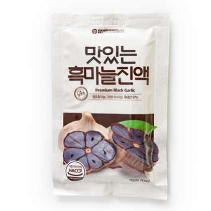 맛있는 흑마늘진액